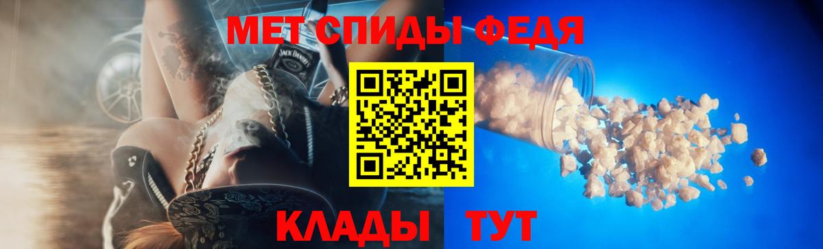 Уварово  Amphetamine  Вход с VPN  Amphetamine 98% 