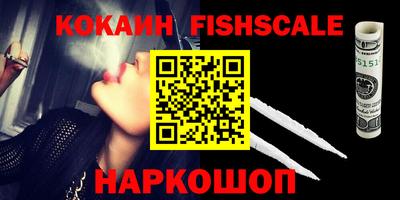 мет Краснодар