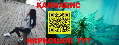 мет Краснодар