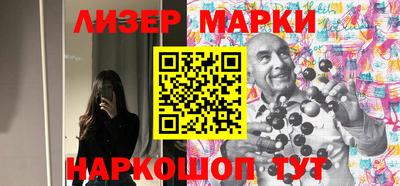 мет Краснодар