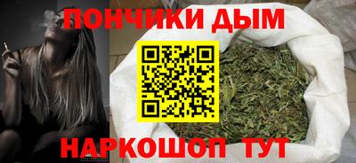 мет Краснодар