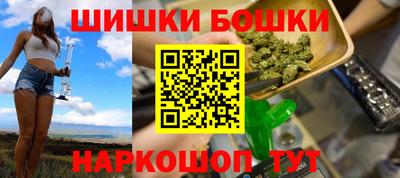 мет Краснодар
