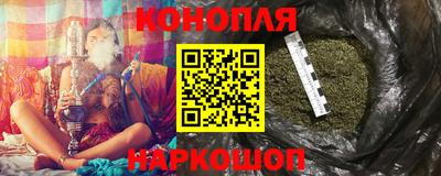 таблы Краснокаменск
