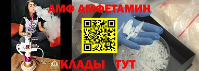 2c-b Краснознаменск